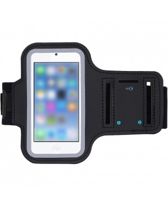 Running Exercise Armband